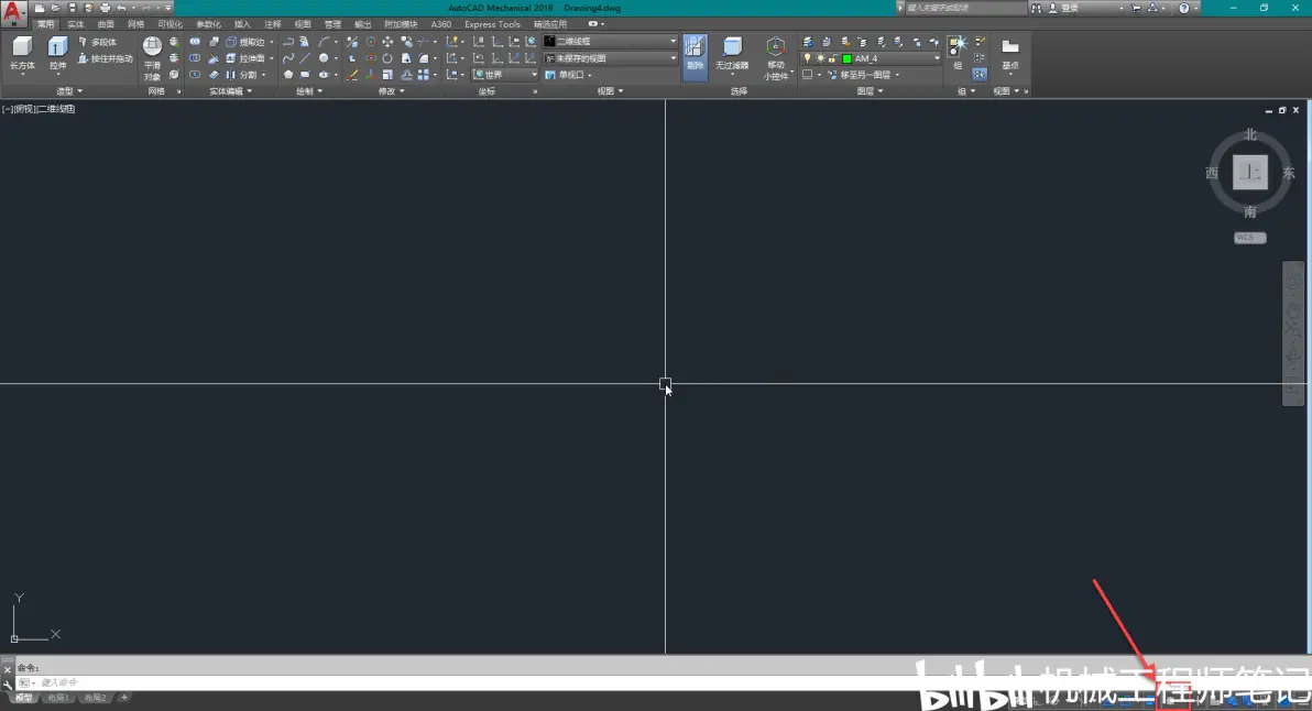 solidworks怎么退出玻璃外观?